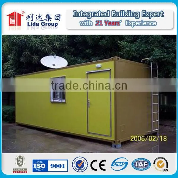India Container House photo-4