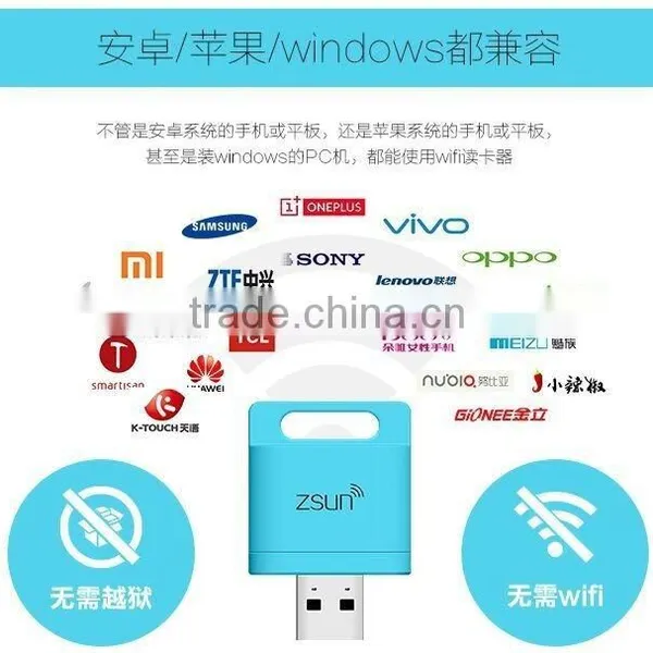 2015 Newest Wireless sd Card Reader Support for Android /ios Systerm Wifi sd Card Reader USB Interface photo-5