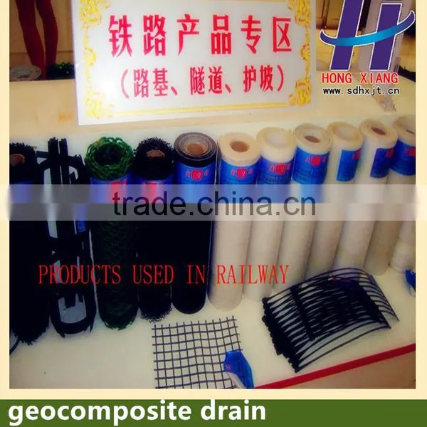 geocomposite drain