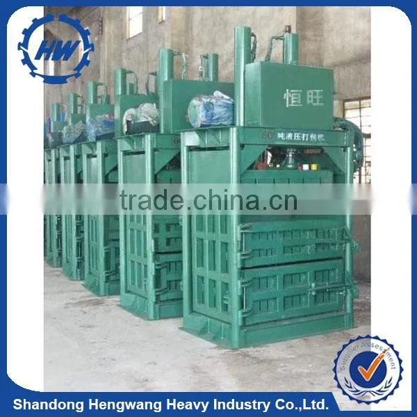Whats App +8613518655765 High Capacity Scrap Tire Baler Machine photo-6