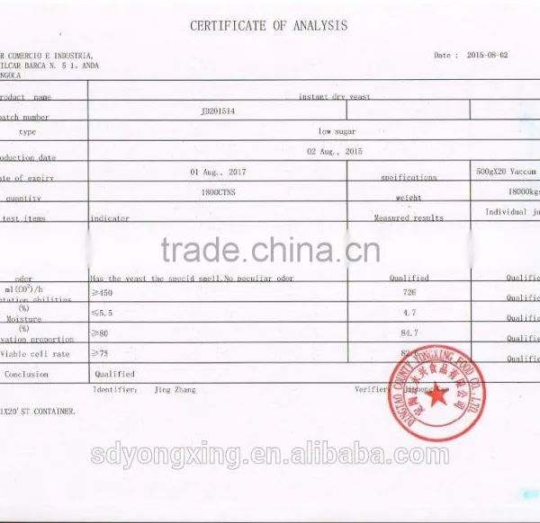 High Quality Non-aluminum Baking Powder Manufacturer photo-4