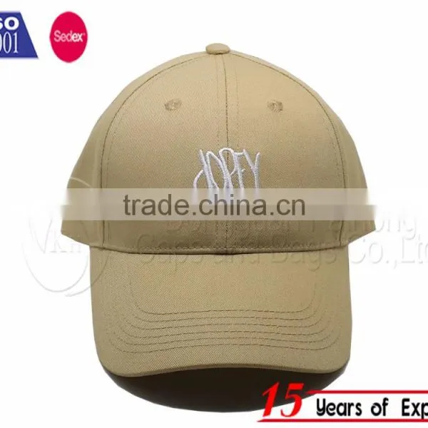 2016 Wholesale Fashion Custom Heavy Brushed Cotton Baseball Hat photo-2