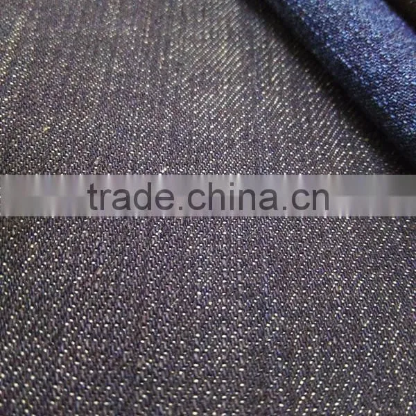 Cotton Jeans Denim Exported to Bangladesh photo-4