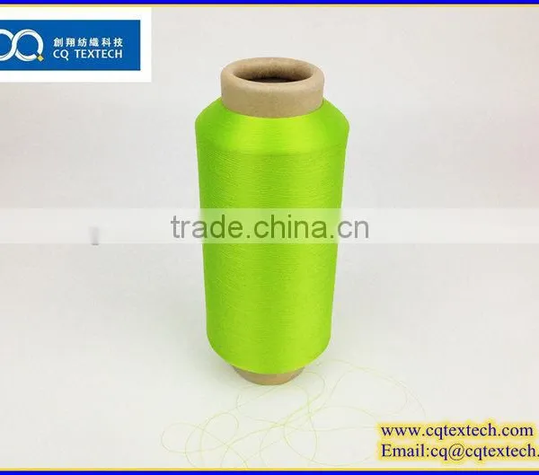 Hot Selling Virgin Grade DTY Polyester Textured Yarn For Woven Label photo-2