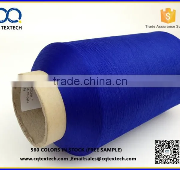 Label Good Color Fastness Professional Manufacturer Polyester Yarn Factories photo-4