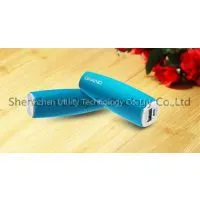New Releasing Colorful Silicon 2200mAh Powerbank photo-2