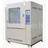IEC60529 IPX3 and IPX4 Environmental Test Chamber Rain Test Chamber