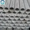 Stainless Steel Seamless Pipe