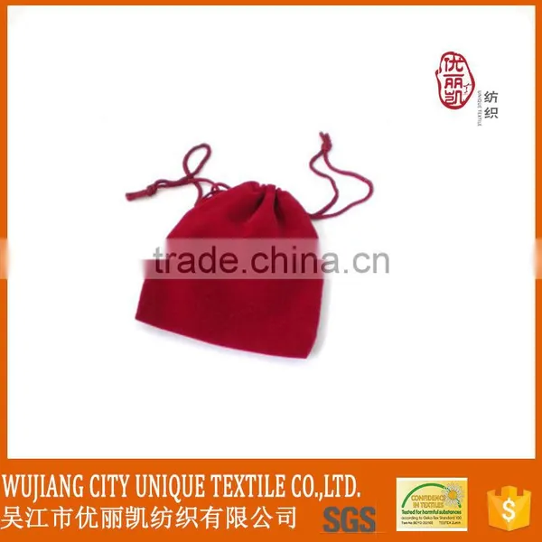 2016 New Design Suede Jewerly Pouch With Logo