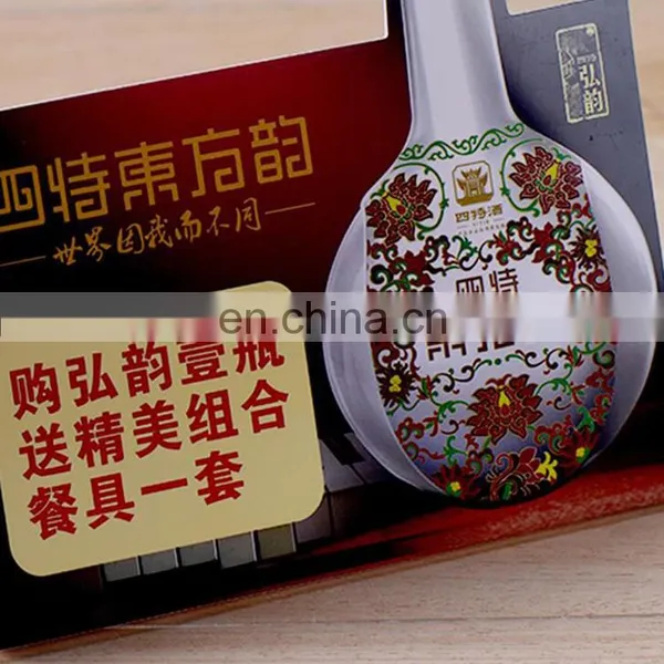 Factory Custom Printed Colorful Printing PVC Plastic Table Card,wine Advertisement Price Tag With Bottle Shape photo-3