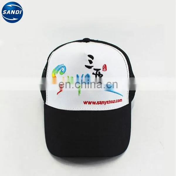 Promotional Plain Baseball Sports Mesh Cap With LOGO photo-3