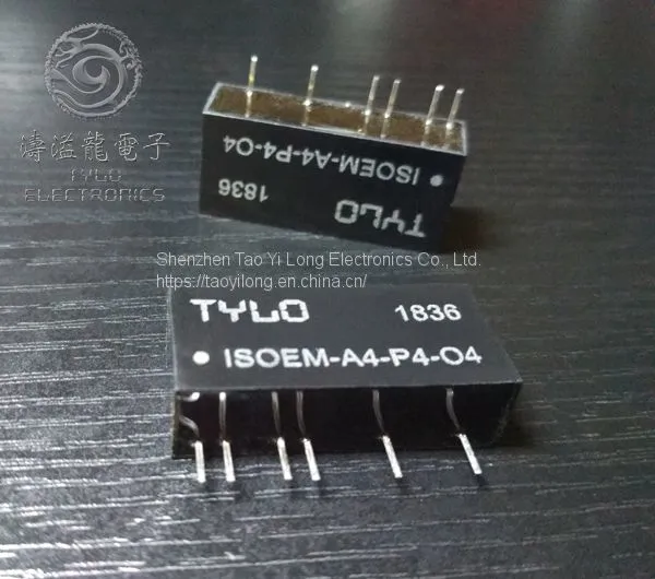 ISOEM-A1-P1-O4 Pocket Current Signal Electromagnetic Isolator Converter High-precision Amplifier 0-1mA Covert 0-5V photo-4