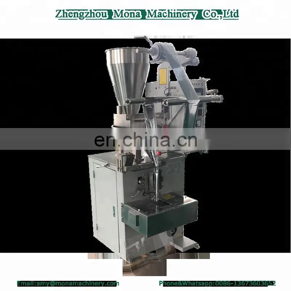 2-50g New type automatic grain tea packing machine|powder and particle granule packer tablet |coffee packing machine