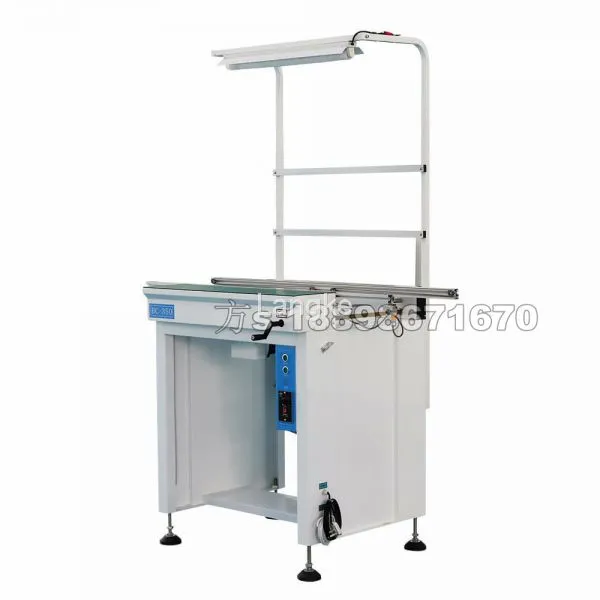 PCB Conveyor With SMEMA Signal
