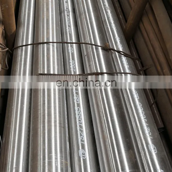 Hastelloy C276 Seamless Pipe