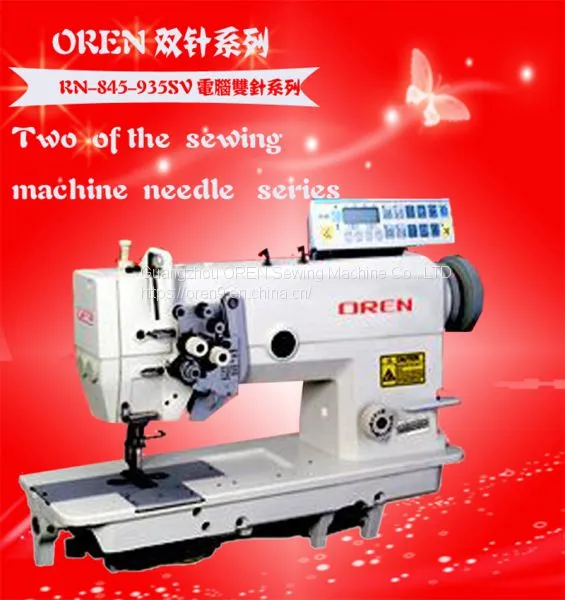 Long Arm Template Computer Sewing Machine Long Arm Computer Sewing Machine Made in China photo-2