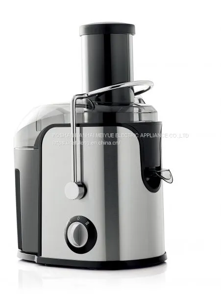800W Juicer 75MM Big Mouth private Kitchen Fruit Vegetable Electric Commercial Centrifugal