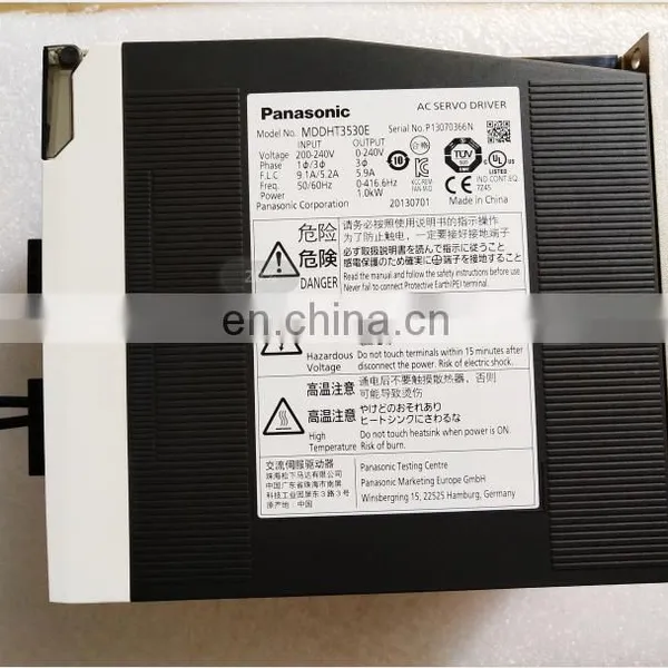 1kw Panasonic AC Servo Motor and Drive MDDKT3530E For Industrial Robot Arm photo-5