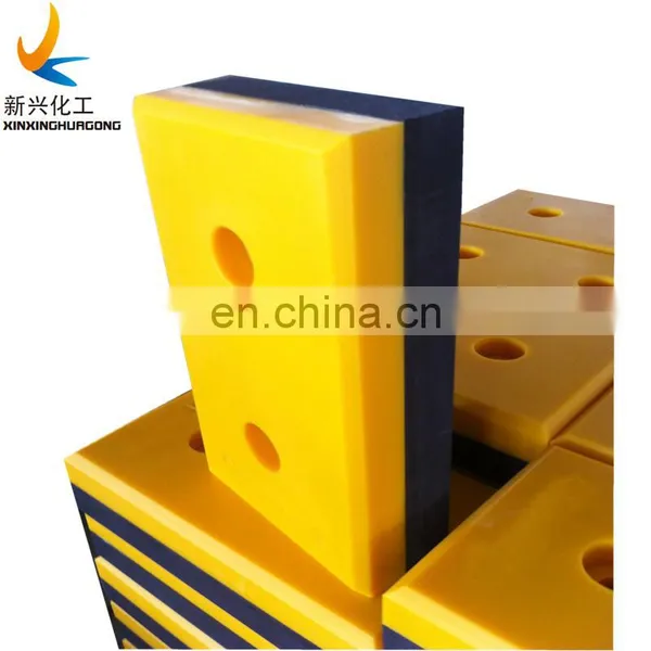 UHMWPE Bumpers Strip Sliding UHMW PE Dock Bumper Pads Loading Dock Bumper 500 UHMWPE Dock Buffer Bumper Heavy Traffic Door photo-6