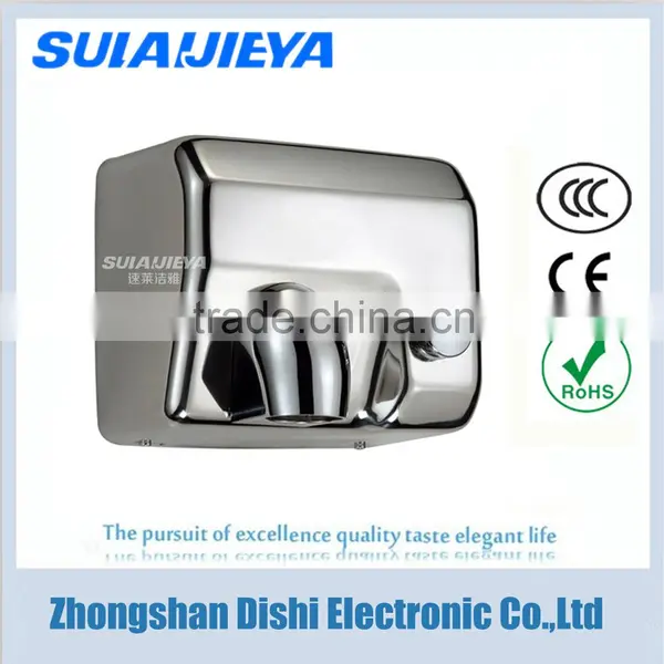 Large Power High Speed 304 Stainless Steel Hand Dryer Machine