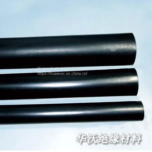 RSFRW - Flame Retardant Thick Wall Tube