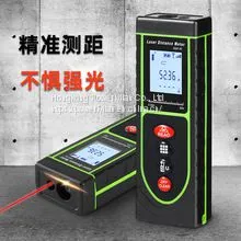 60m Laser Distance Meter Laser Rangefinder Measurer Meter Handheld Area/Volume Measure Tool photo-2