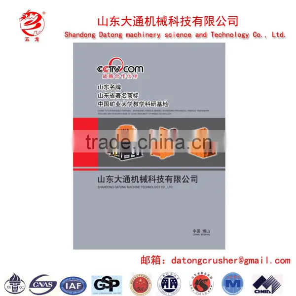 ZSW Linear Type Vibrating Feeder photo-6