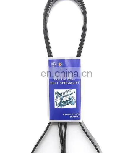 EPDM Poly V Ribbed 4pk 6pk 8pk Belt 114MR17 for Peugeot photo-2