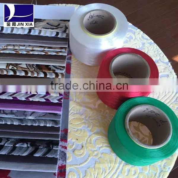 Polyester Fiber Price photo-3