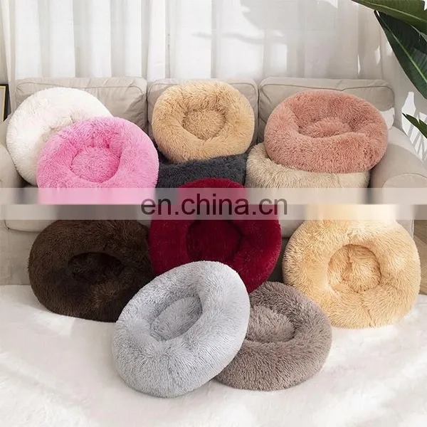 2020 Newest Design Warm Waterproof Round Dogs Pet Beds Wholesale photo-3