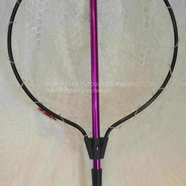 Landing Net photo-3