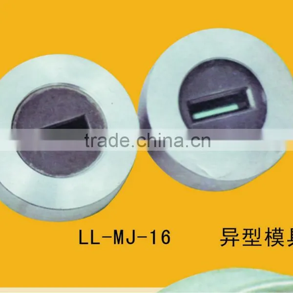 Mould/Special-shaped Wire Drawing Dies