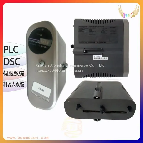 HONEYWELL FC-PSU-UNI2450U Module photo-3