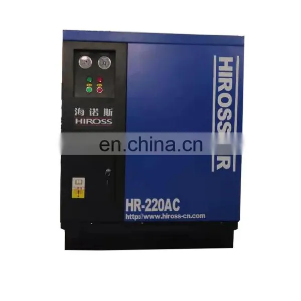 Screw Air Compressor Air Compressor Dryer Factory Customized Air Compressor