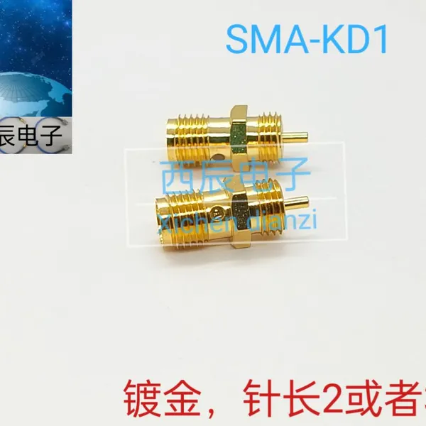 RF Coaxial Connector SMA-KD1 photo-5