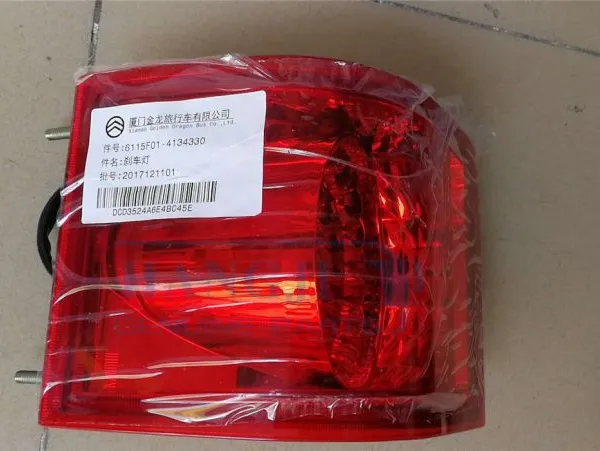 New Energy Vehicle Parts Accessories Reversing Light 6115F01-4134330 Bus Reversing Lamp on Sale Led Lights 24v for Buses photo-2
