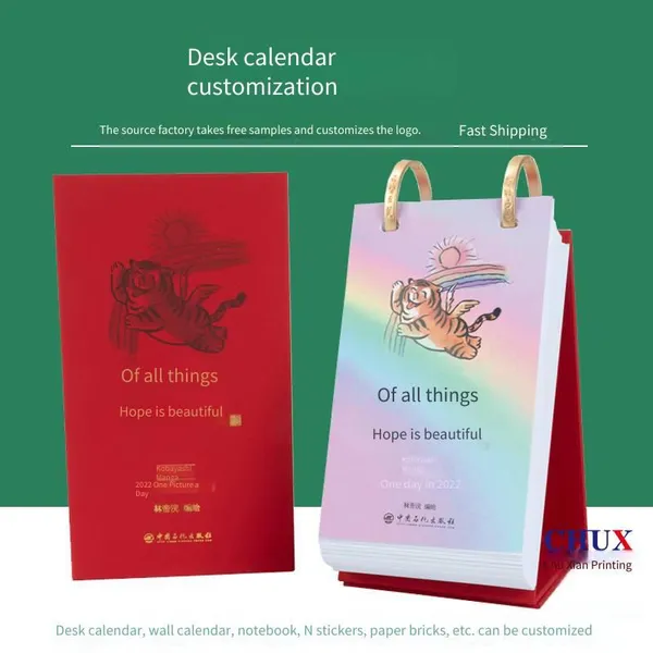 Creative Desk Calendar Printing Factory, Enterprise Promotion, Business Gift, Advertising Design, Ring - Bound Customization Factory photo-5