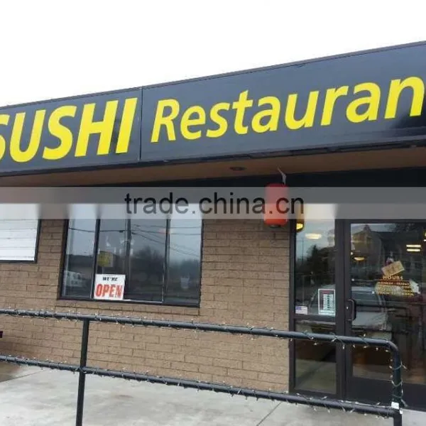 America Running Sushi Bar photo-2