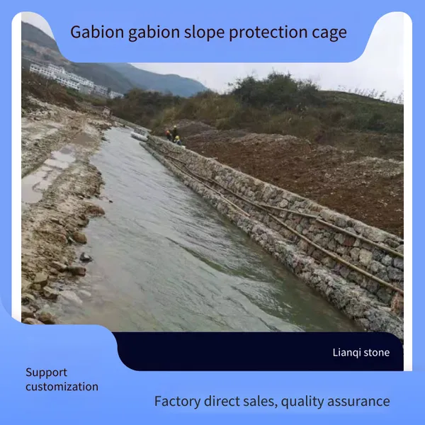 Lianqi Network Industry Gabion Stone Cage, Cage Size 3*1*1, Gabion Stone Cage for High - Standard Farmland Construction and Water Conservancy Projects