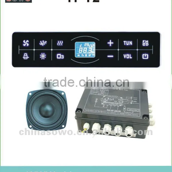 electric control system