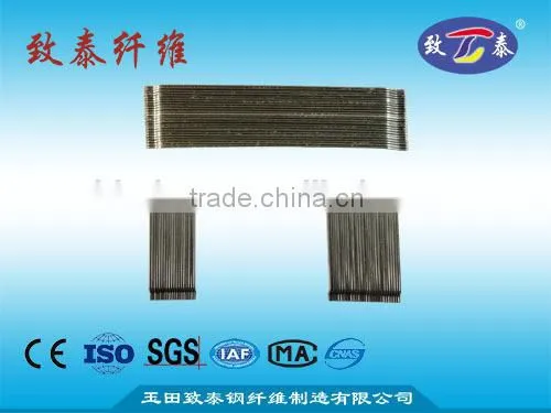 Steel Fiber for Concrete Reinforcement>1000Mpa