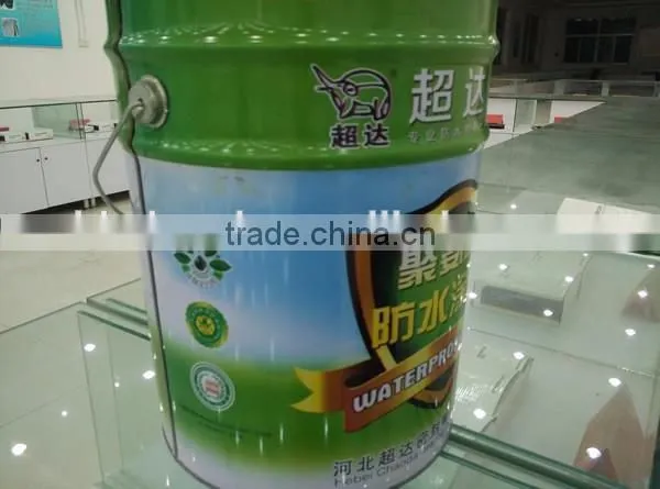 Polyurethane Coating Waterproof Coatings Silicone Roof Coating photo-2