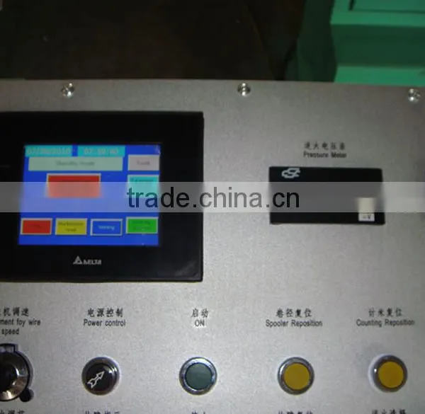 17MDST Middle Copper Wire Rod Drawing Machine With Annealer -Factory Quality Choice photo-5