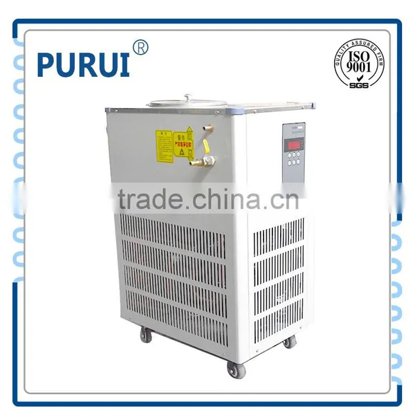 Low Temperature Recirculating Chiller Lab photo-2