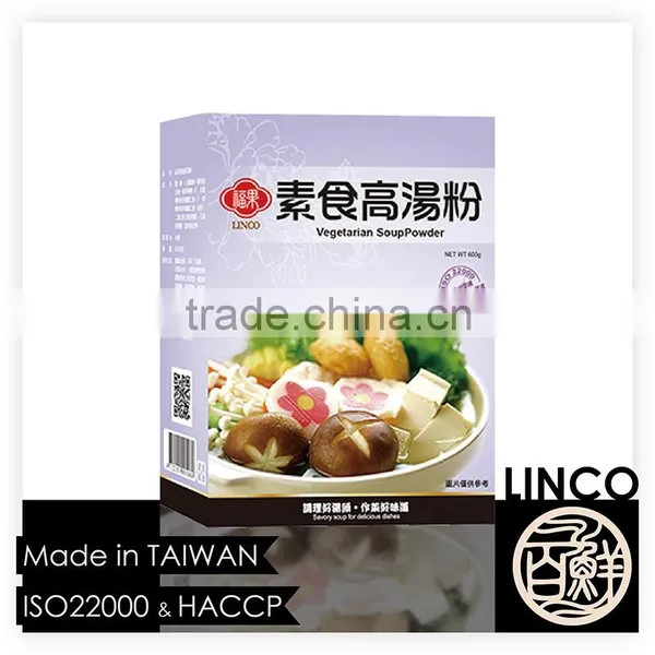Bouillon powder seasoning for vegetarian