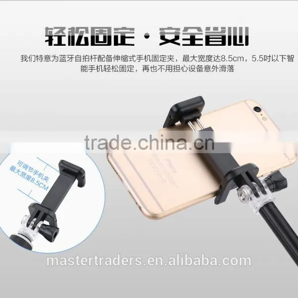USAMS Extendable Aluminium Handheld Monopod Phone Holder Self-timer Bluetooth for IOS Android Phone 5.5 MT-2713 photo-3