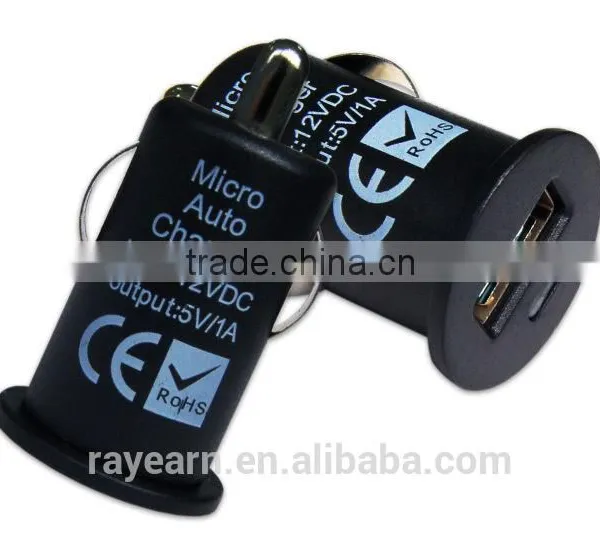 REYON 1A Micro Usb Promotional Car Charger for Amazon Fire Phone, All Kindle and Kindle Fire Models photo-3