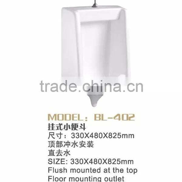 Hot Design Sanitary Ware Ceramic Urinal Toilet