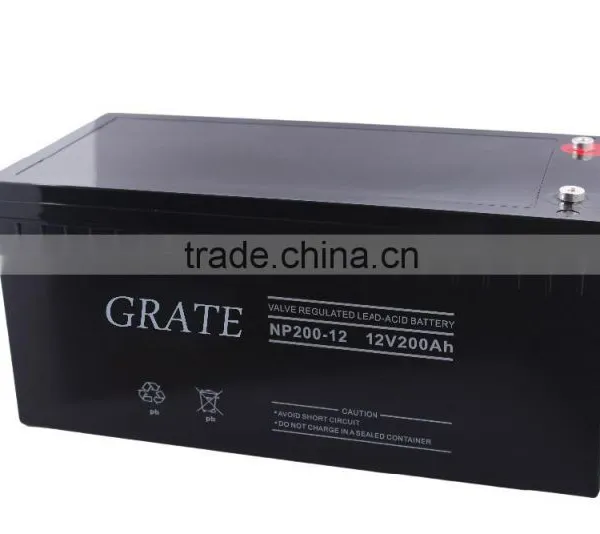 Cable Television Battery 12V7AH photo-2