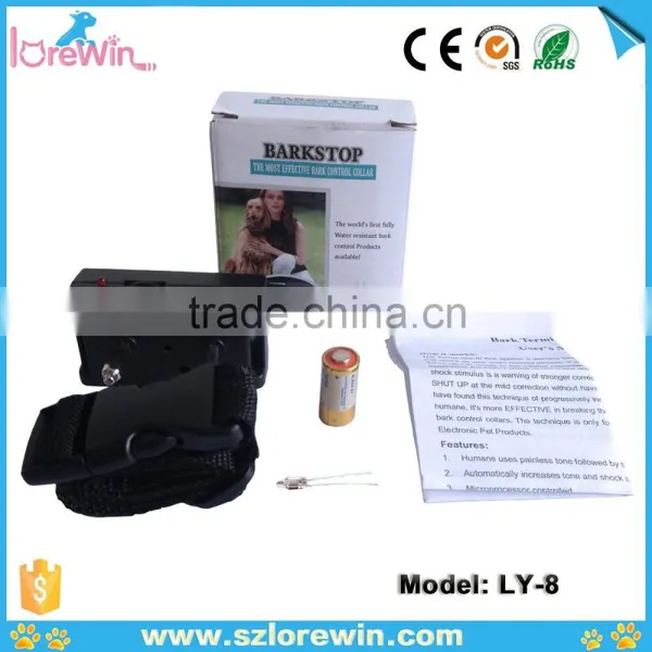 LoreWin LY-8 Cheap Anti Barking Device Stop Dog Barking Collar No Bark Collars photo-2